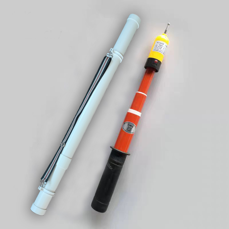 春昆阳岚 验电器塑料管 145*5.5CM/支高清大图
