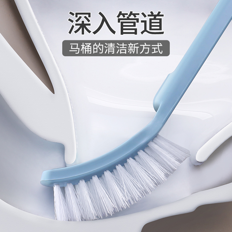 开普特 双面加厚长柄无死角马桶刷 厕所刷子 卫生间清洁弯曲缝隙刷卫生刷6099 颜色随机