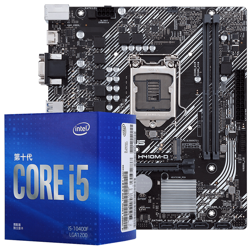 华硕h410m-d主板搭配intel i5 10400f 盒装cpu10代 i5 6核套装