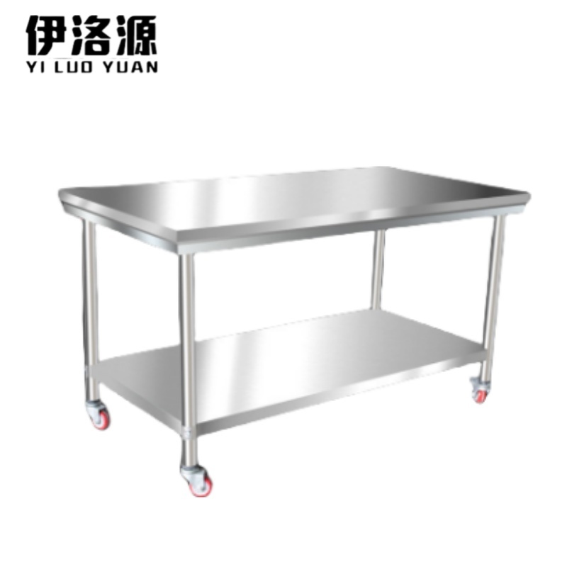 伊洛源 不锈钢工作台 150*50*85cm 双层 台高清大图