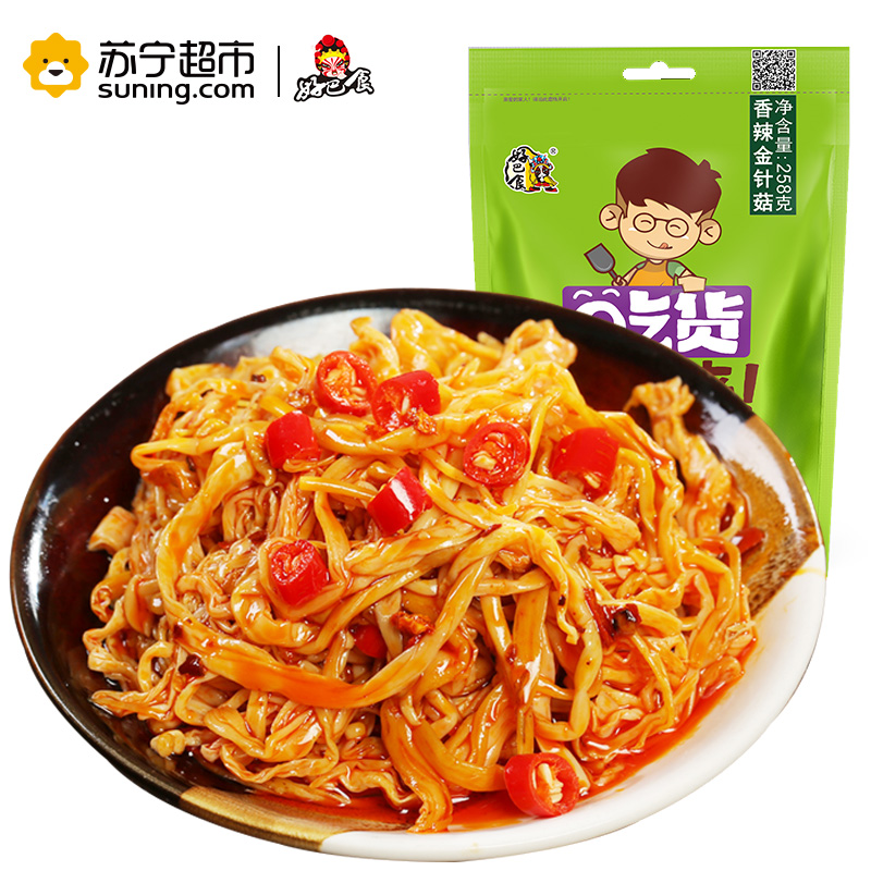 好巴食 香辣金针菇258g 休闲零食独立小包装