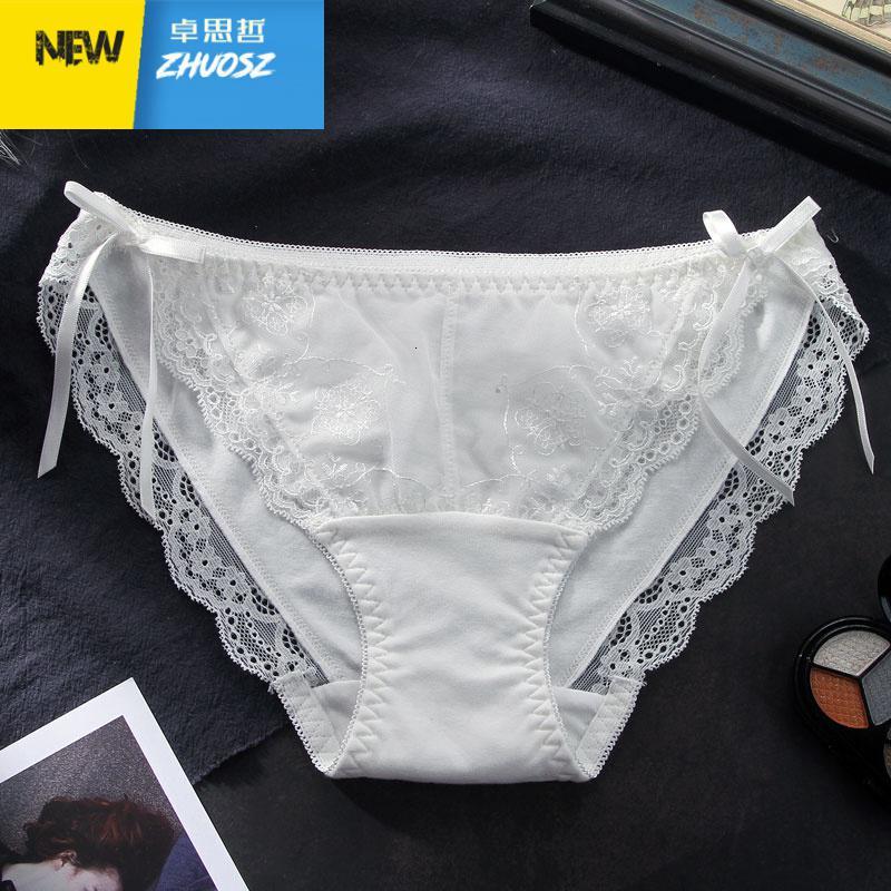 白色内裤女日系少女蕾丝性感棉裆中腰可爱女生三角内裤头 卓思哲