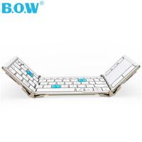 BOW航世手机三折叠蓝牙键盘鼠标适用于matepad平板m6 ipad键盘鼠标(HB088)