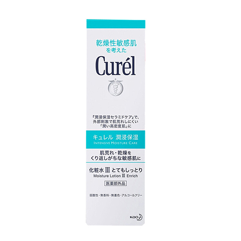 Curel 珂润 化妆水3号150ml/瓶 滋润型[到期时间2025-02-10]高清大图