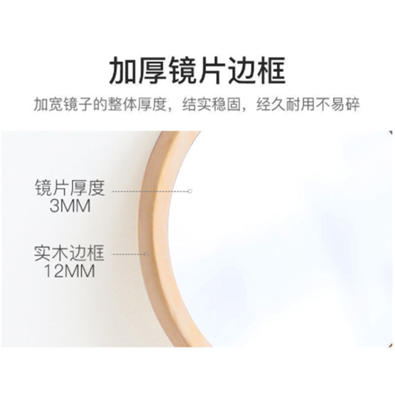 实木手持化妆镜便携随身镜欧式圆形手拿手柄镜