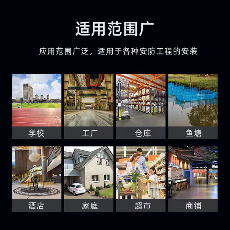 海康威视 64路8盘位硬盘录像机 4K超高清输出网络监控主机 DS-8864N-R8 单位:台高清大图