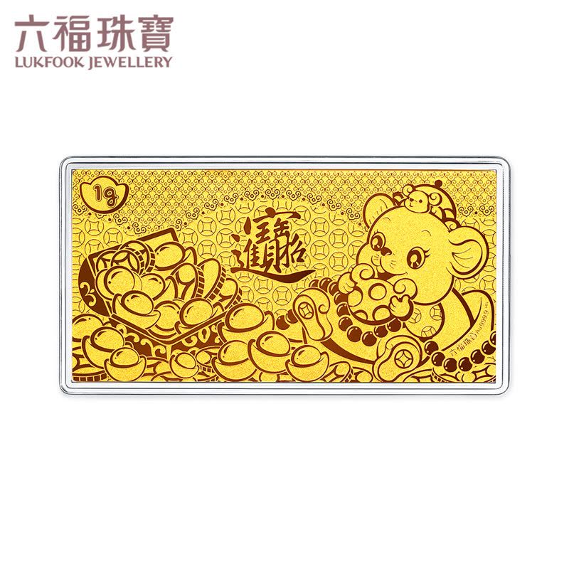 周大福 約1ｇ　金　A u 999.9 福招き　縁起物　ミニ 金元宝 周大福999 24K足金「福气招财猫」招财达摩金币卡包– Gem Hooray