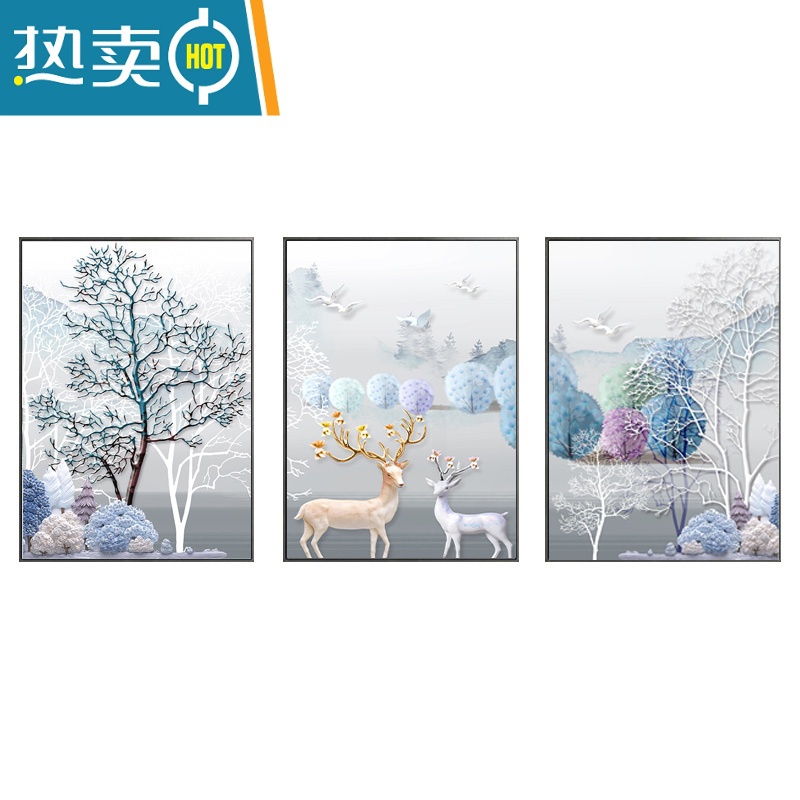 敬平北欧风楼梯间挂画现代轻奢走廊装饰画过道麋鹿壁画墙画三联组合画装饰画高清大图
