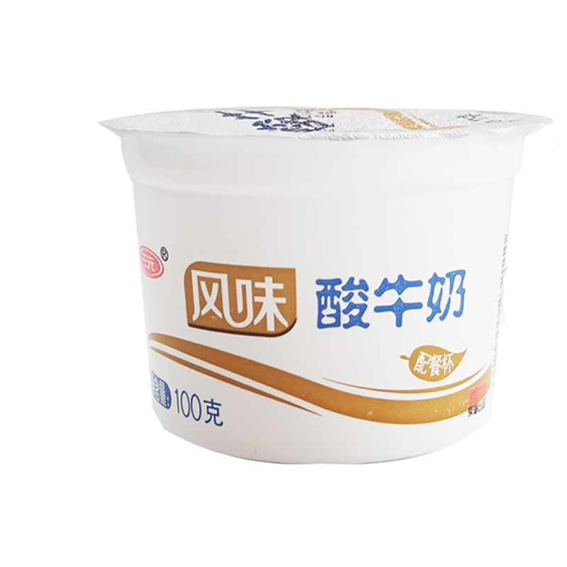 甘汁园 风味原味酸奶100g*72杯