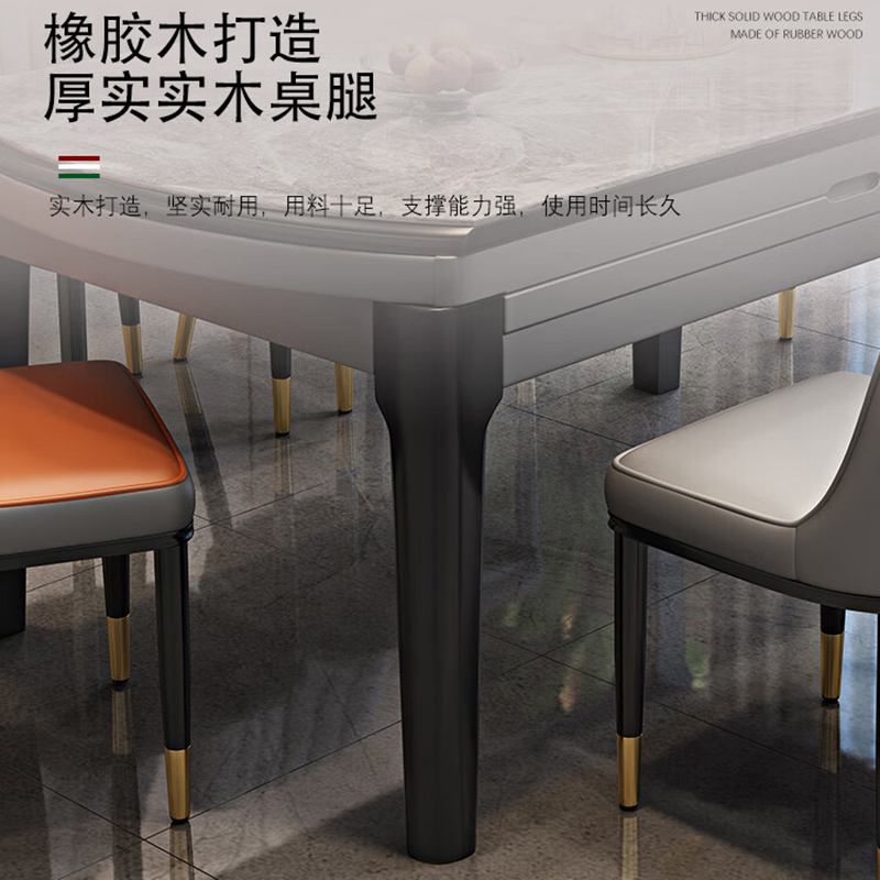 鑫金虎 岩板餐桌椅组合现代简约家用小户型伸缩折叠饭桌 1.2m一桌四椅高清大图