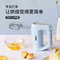 海氏电动打蛋器家用小型烘焙打蛋机迷你打奶油机打发搅拌器D1