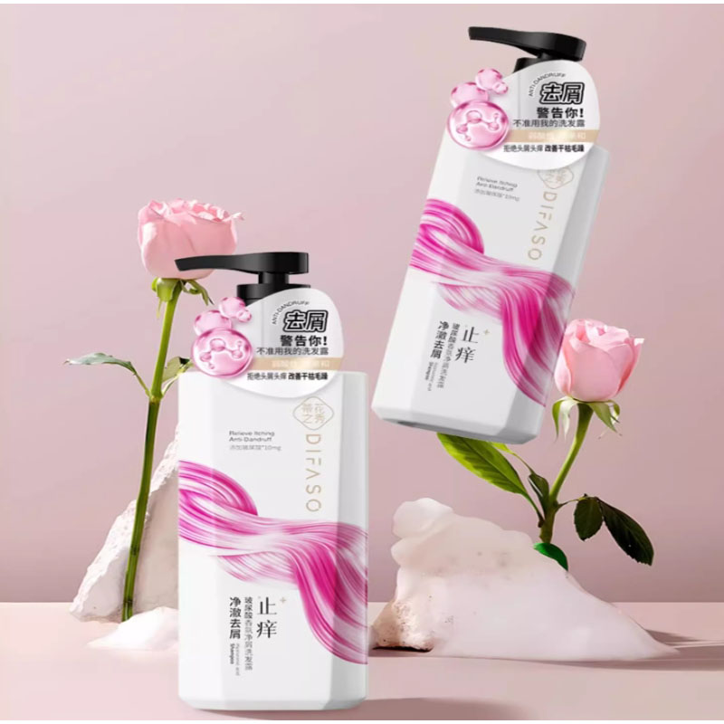 蒂花之秀(DIFASO) 蒂花之秀玻尿酸香氛洗发水乳去屑止痒控油补水修护丝滑蓬松洗发露(净澈去屑)720g高清大图