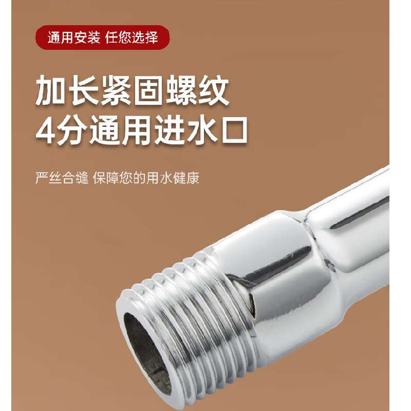 水龙头加长款4分通用接头水嘴单冷快开自来水嘴入墙式龙头[单个装]高清大图