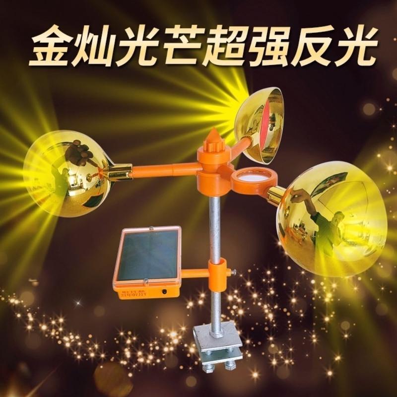 小号驱鸟器(绝缘杆)没声音 语音吓鸟果园驱鸟神器太阳能语音赶鸟防鸟