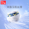 babycare飞享纸尿裤超薄透气新生儿尿不湿试用装NB码4片,1个id限拍1份,多拍不发货