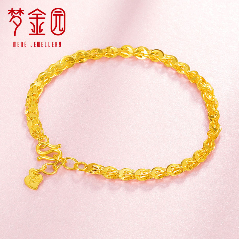 梦金园 黄金手链 足金999 闪耀凤尾足金手链 女士 /计价 送女友 送家人 黄金饰品首饰