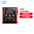 山灵（SHANLING）M0Pro无损音乐播放器mp3随身听触屏hifi发烧学生蓝牙运动小巧便携望日红