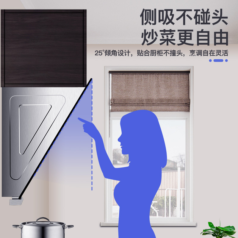 新飞烟灶套装小尺寸抽油烟机灶具套餐家用厨电两件套808+A3单灶液化气 自行安装