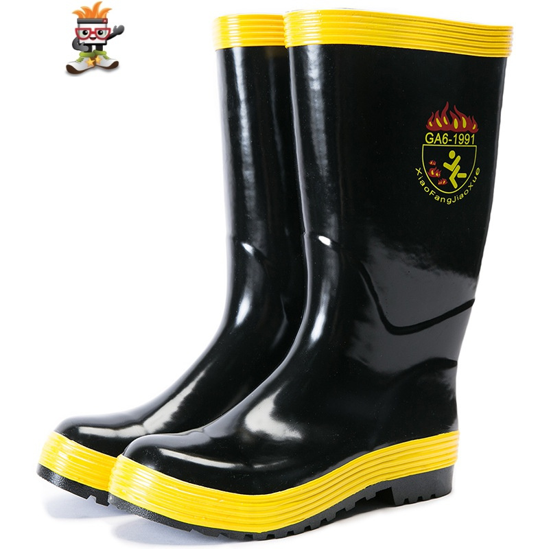 闪潮 Shanchao 男士雨鞋 橡胶雨靴男士工作鞋消防靴防护雨鞋防穿刺带钢板套鞋安全水靴泥 鞋闪潮雨靴 价格图片品牌报价 苏宁易购兴瑞鞋靴专营店