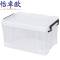 怡卓欧整理箱50L个