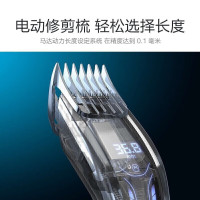 飞利浦(PHILIPS) 电动理发器 HC9450/15 成人儿童无绳自助电推剃头刀 自动加速技术 自动研磨钛合金刀头