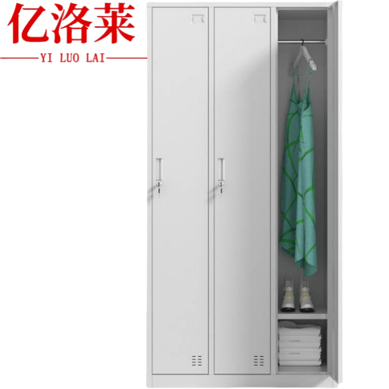 亿洛莱 三门更衣柜 900*500*1850mm 台高清大图