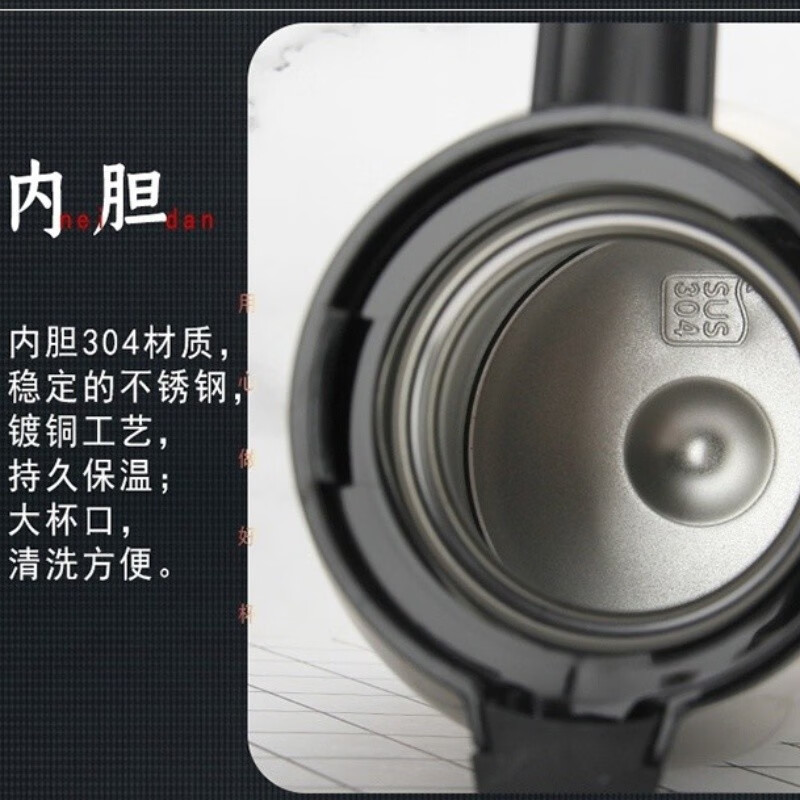 上亨(shangheng)304不锈钢保温壶大容量家用宿舍学生真空保温瓶加厚热水瓶水壶 藏青色[1900ML索温防漏]高清大图