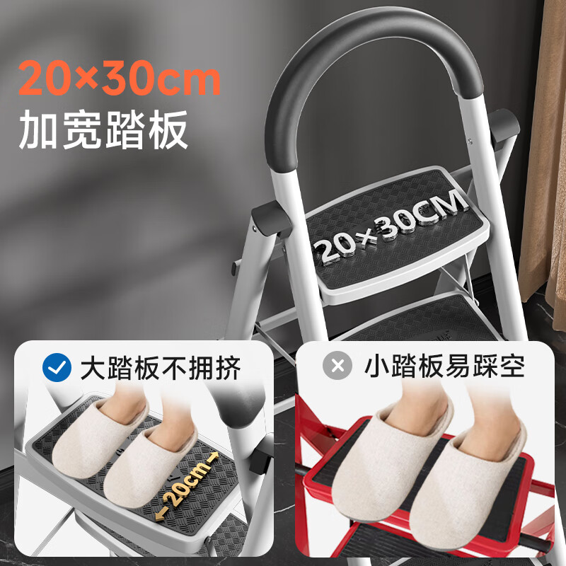 [奥鹏]梯子家用四步折叠梯子加厚钢管铁梯宽踏板人字梯单侧工程梯高清大图