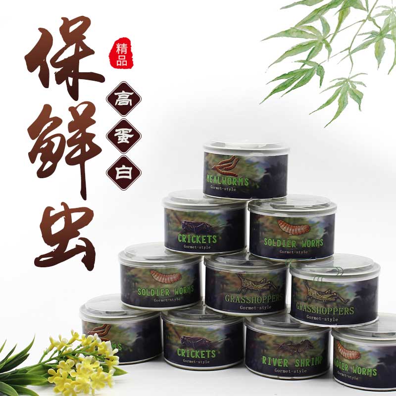 鱼饲料干龙鱼罗汉发财鱼鱼食河虾蚂蚱面包虫蚕蛹大麦虫高清大图