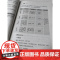 “拯救”鼻咽炎 中医食疗调养方 从饮食、运动、生活细节等方面保养肺脏,远 孙海舒 吉林科学技术出版社 正版书籍
