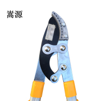 嵩源铝柄伸缩大力剪刀树枝剪刀多功能修技剪园林剪刀70-104cm
