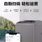 美的(Midea) 商用扫码洗衣机 自助式8公斤手机支付宿舍公用共享免投币 自动收款 MB80-GF07W