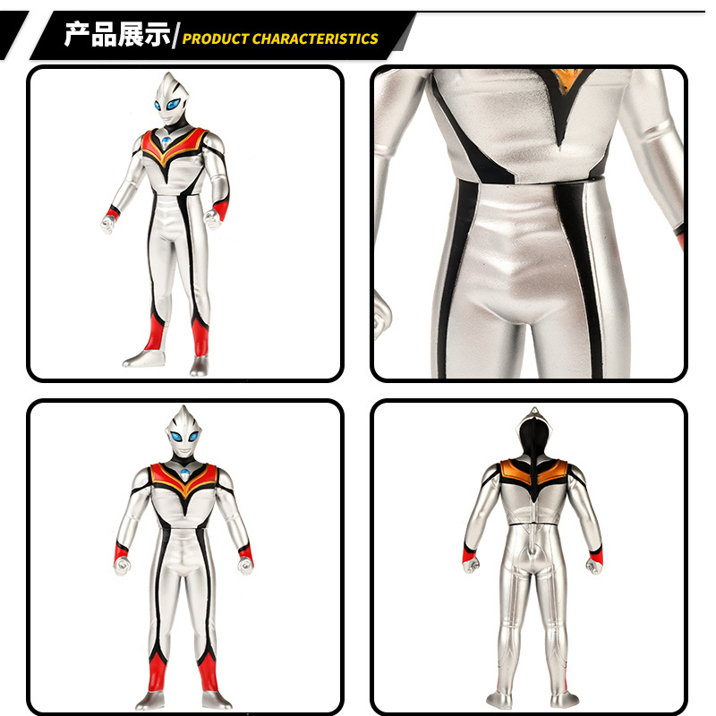 万代正版迪迦奥特曼怪兽哥尔赞美尔巴可动软胶人偶手办玩具 伽古拉斯