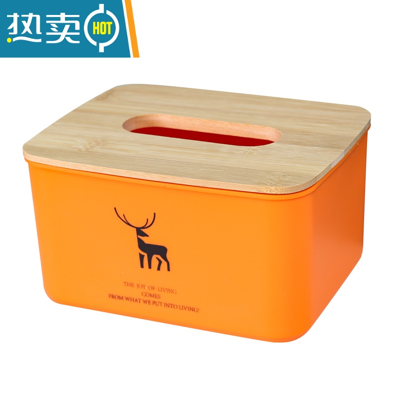 敬平圆形纸巾筒桌面纸巾盒卫生纸卷纸筒家用客厅卫生间抽纸盒子卷纸盒 长方形-小鹿高清大图