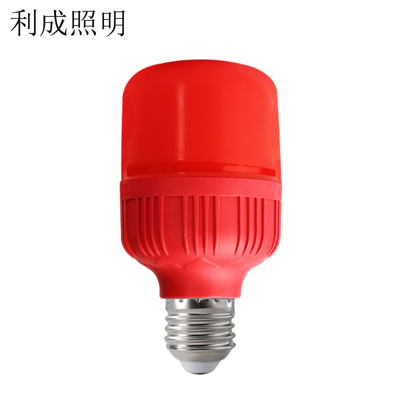 利成照明 LED红灯泡 10W高清大图