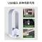 负离子空气净化器卫生间异味除臭仪便携迷你负氧离子发生器杀菌机
