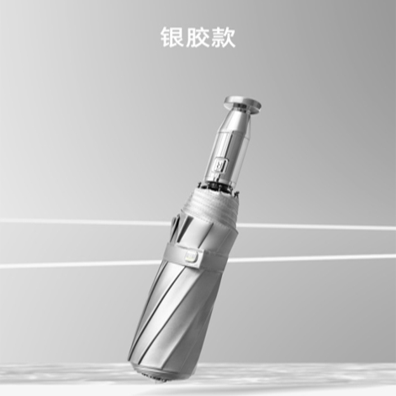 全自动钢骨玻纤伞架 加厚金胶布 金色水电镀手柄 YF-Z2021053 晴雨两用伞