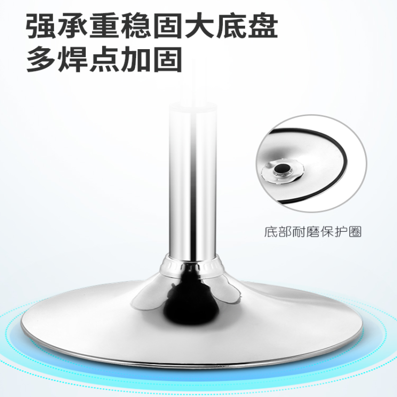 迅众 吧台椅简约高脚凳吧台凳收银椅家用升降椅手机店凳子前台椅升降转椅高凳子酒吧椅物业接待椅接待凳接待升降椅理发师升降椅高清大图