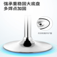 迅众 吧台椅简约高脚凳吧台凳收银椅家用升降椅手机店凳子前台椅升降转椅高凳子酒吧椅物业接待椅接待凳接待升降椅理发师升降椅