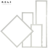 依诺九吉 集成吊顶LED平板灯超亮 300*300MM-20W/600*600MM-85W 个