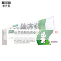 夫西地酸乳膏 15g