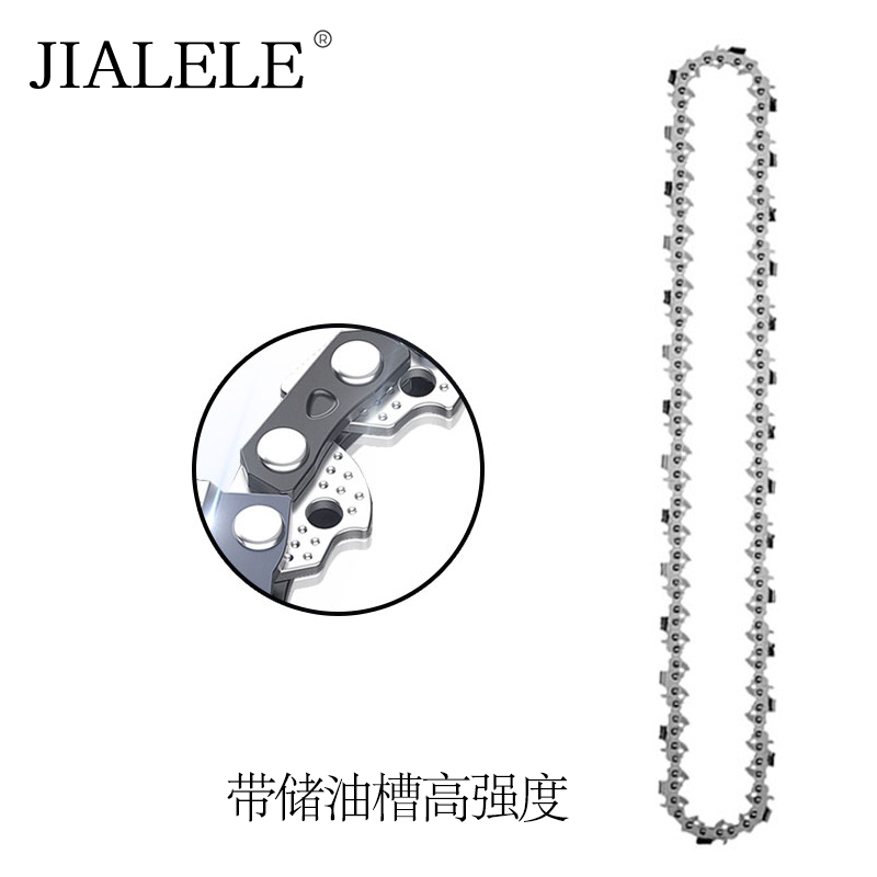 JIALELE 电锯链条 18寸通用款 条高清大图