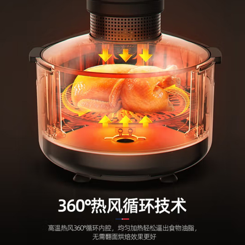 迈卡罗(Macaiiroos) 蒸汽炸锅 MC-KL508 5L高清大图