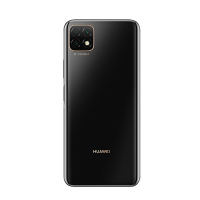 华为/HUAWEI 畅享20 5G 4GB+128GB 亮黑色 5000mAh大电池 6.6英寸高清大屏 移动联通电信5G全面屏全网通手机