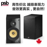 PSB Imagine XB书架式HIFI音箱环绕音箱高保真音响 黑色