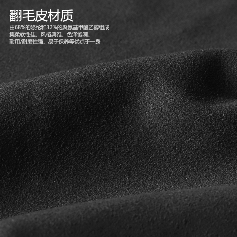 车载抽纸盒翻毛皮汽车抽纸袋餐巾纸盒车用挂式遮阳板扶手箱纸巾盒|[别克]黑色