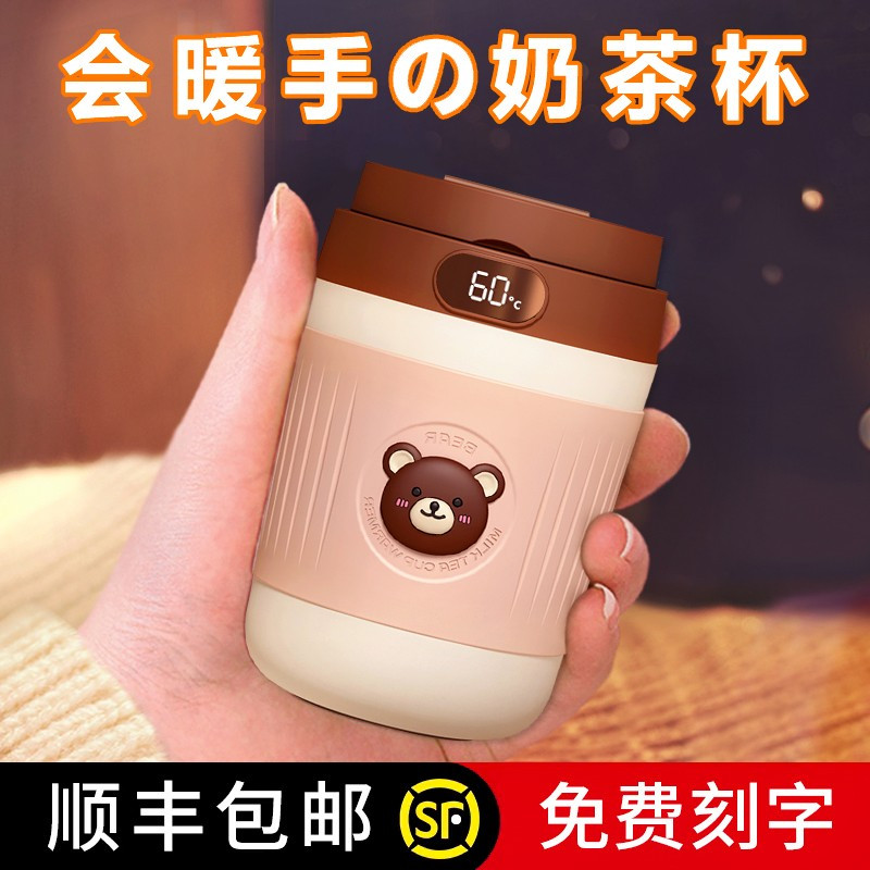 Ringke暖手宝充电宝二合一随身携带女生用暖宝宝双面发热小便携式暖手宠送女朋友自发热usb热水袋手握过冬暖手神器