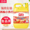 立白洗洁精家用囤货装送西柚小苏打1kg*2桶+408g*2瓶送洗碗棉2块