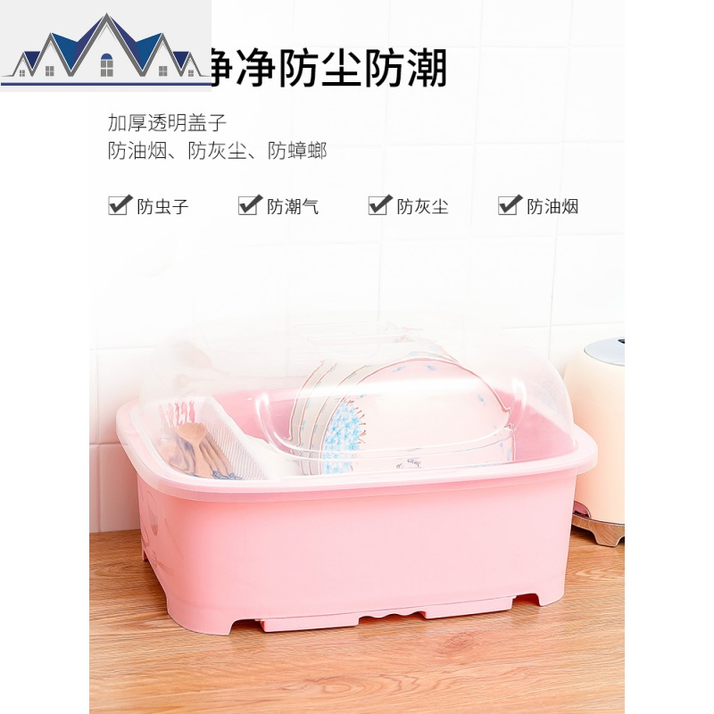 装碗筷收纳盒放碗沥水架厨房收纳箱碗碟架带盖家用置物架塑料碗柜 三维工匠高清大图