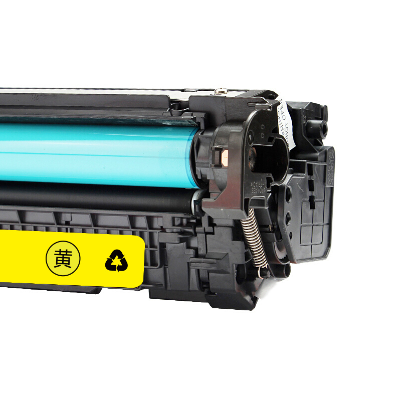 e代经典 CF332A(654A)硒鼓商务版黄色 适用惠普653A M680系列打印机